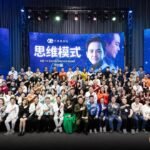 Dato Calvin Khiu 课程：OE杰青商学院，开启企业家思维模式，走向事业巅峰