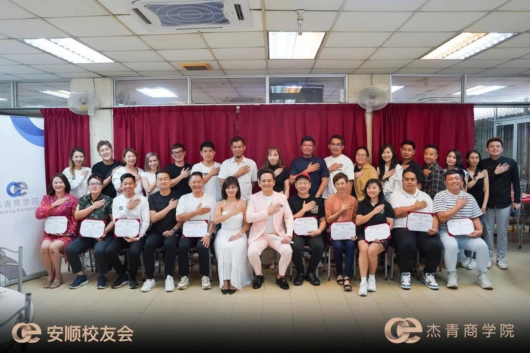 OE课程价格