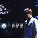 OE 杰青商学院评价全方位揭秘：不只是教商，更是成长伙伴