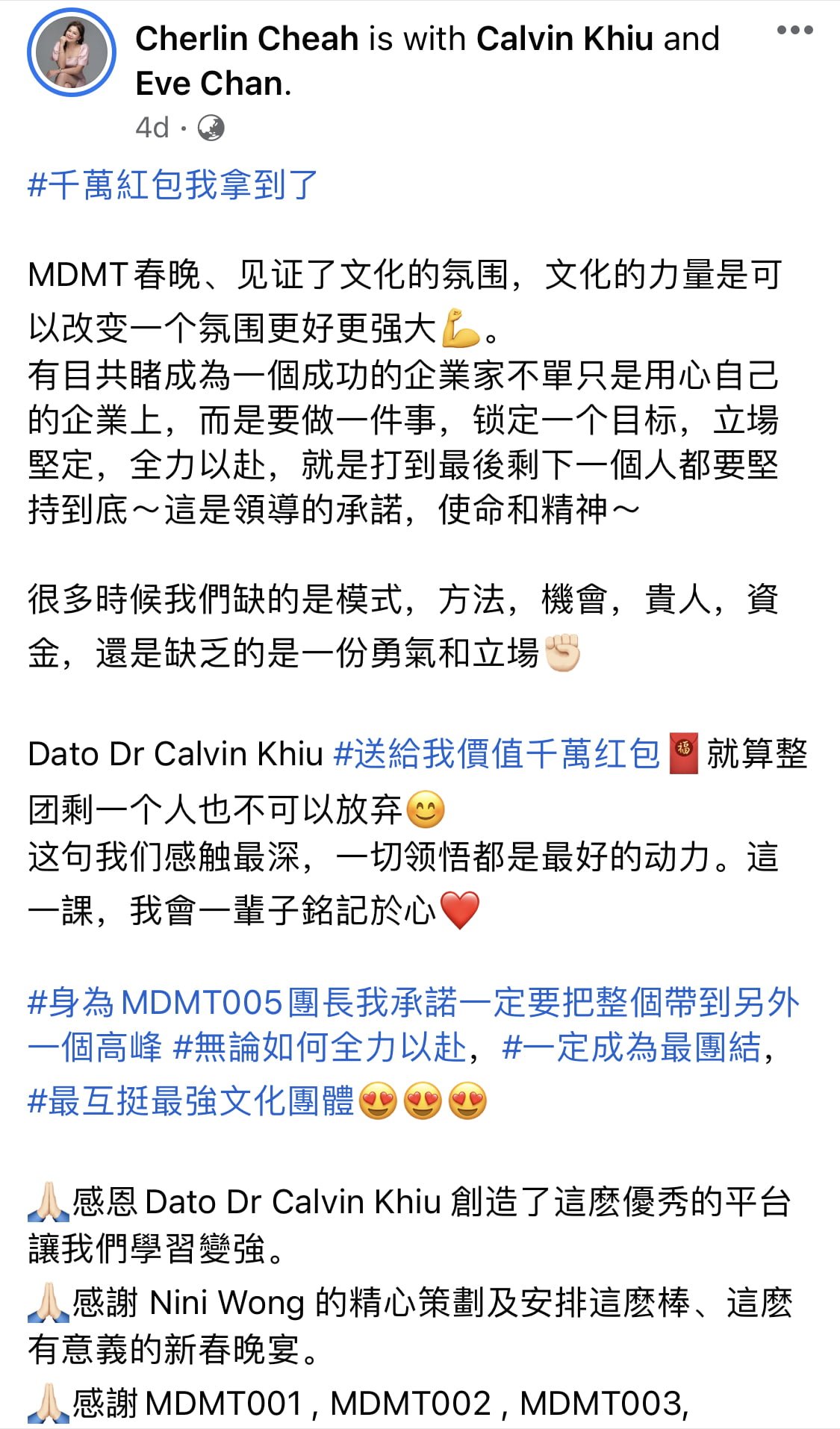 企业家课程