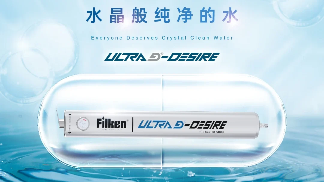 KL饮水机推荐