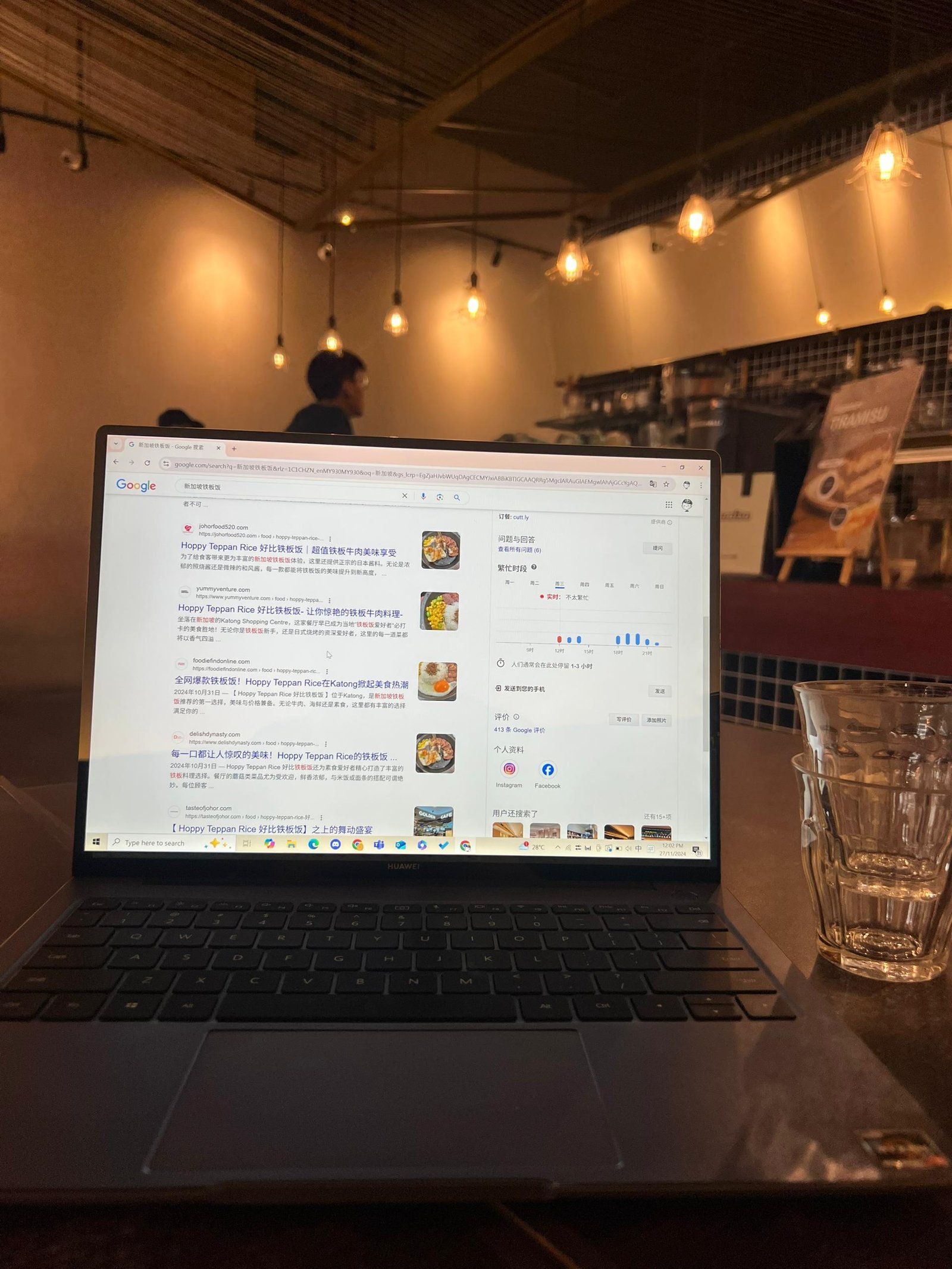 SEO 优化专家 JB