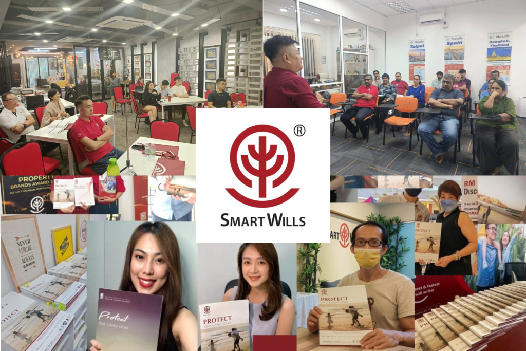 立遗嘱，不再高门槛？SmartWills产品带来的数位转变