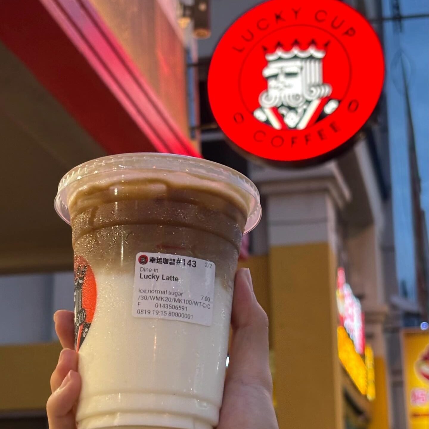 Lucky Cup