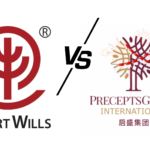SmartWills Singapore vs PreceptsGroup：数字化与顾问式遗嘱服务的两种路径