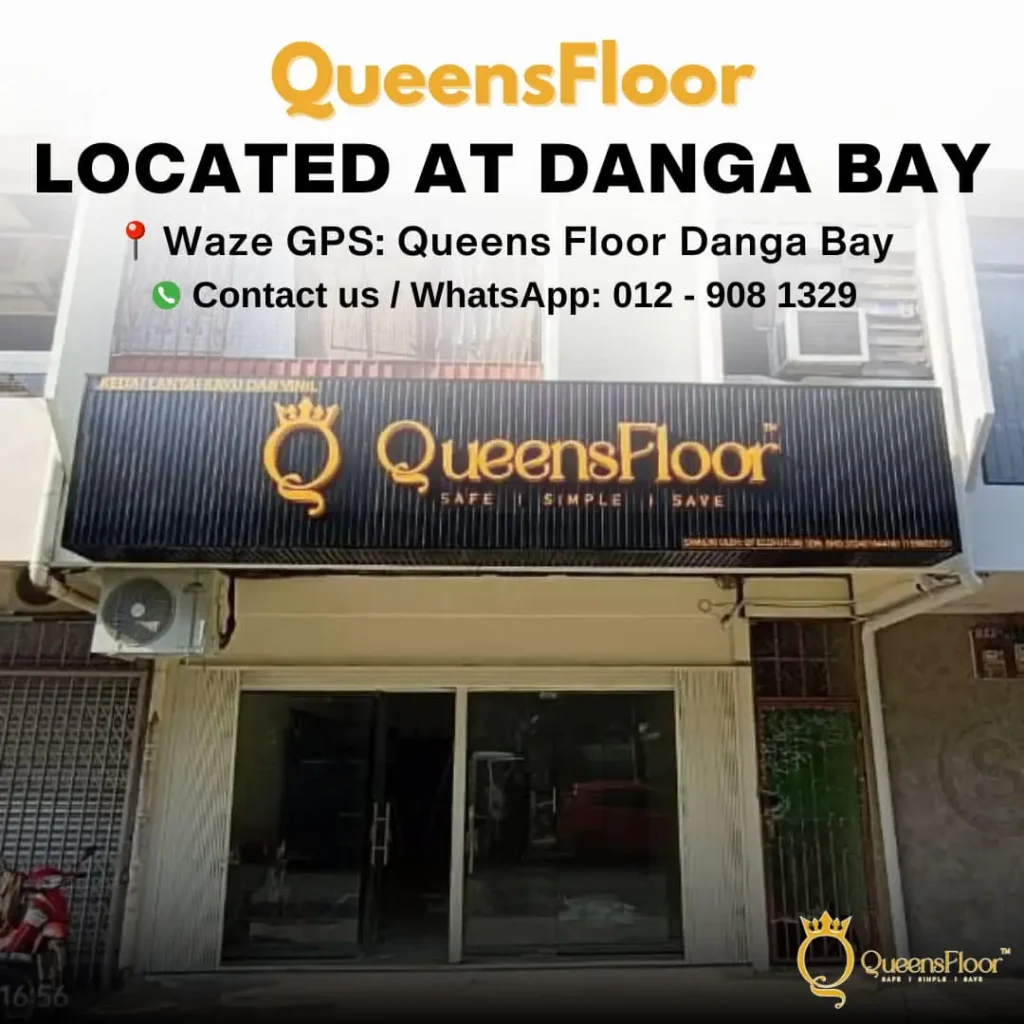 Queensfloor地板