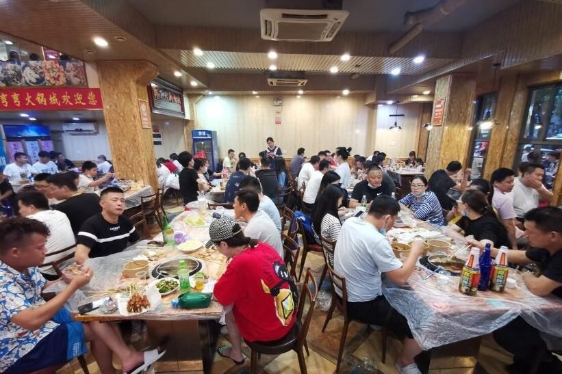 餐厅专用水质