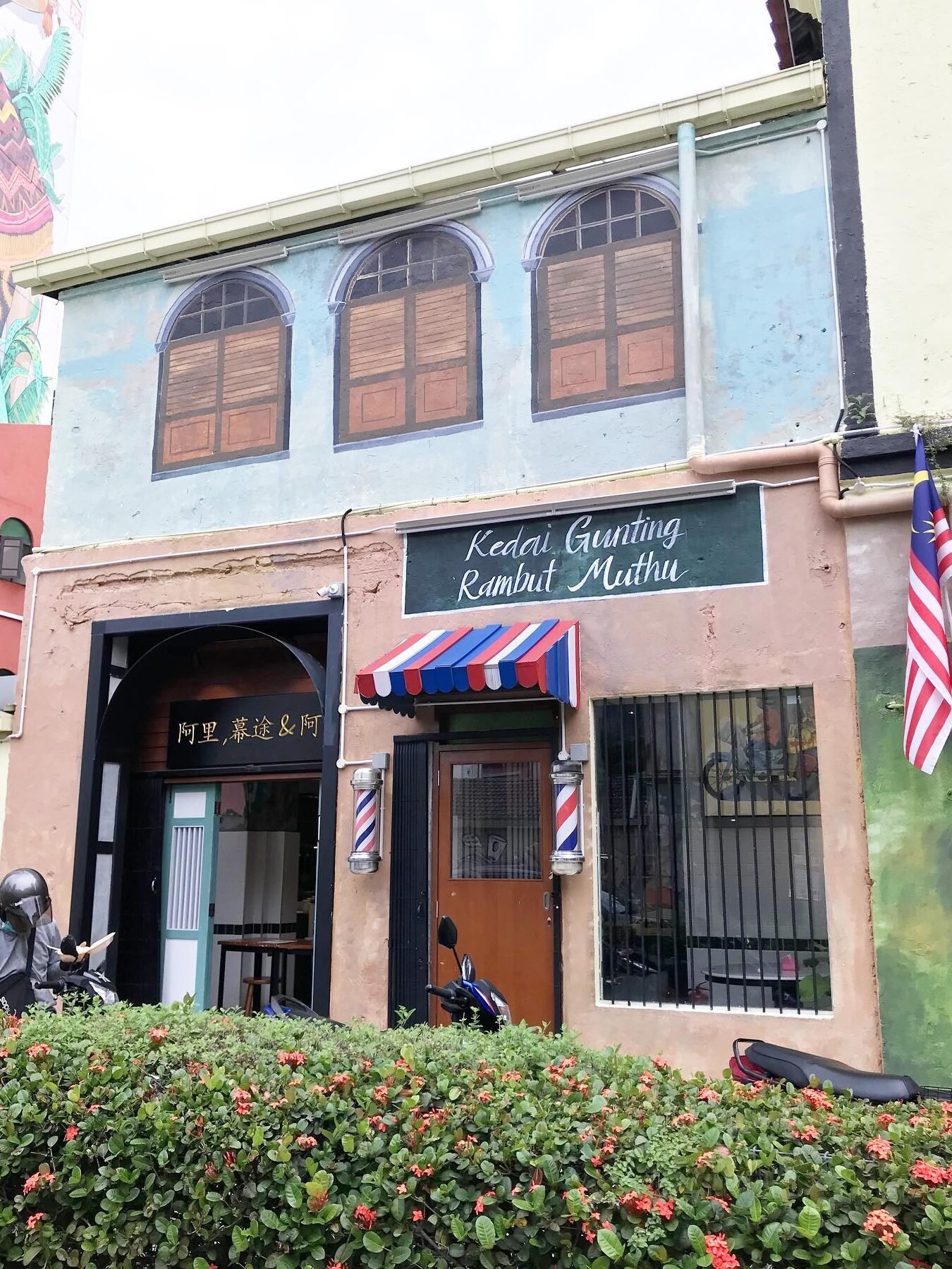 第四层增长：为什么 Ernest Ong 的扩张节奏不追求快，而追求“顺”？