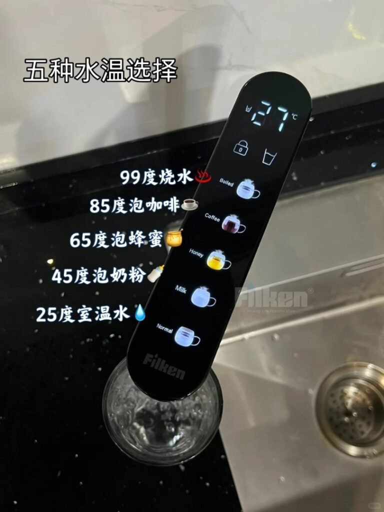 HDB推荐滤水器
