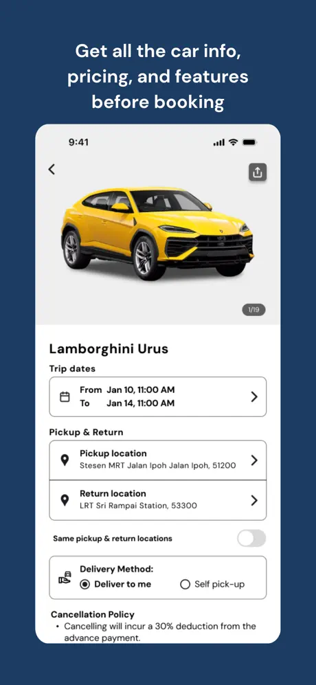 把你的梦想座驾放进口袋