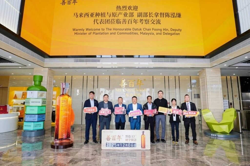 马中油脂科技合作