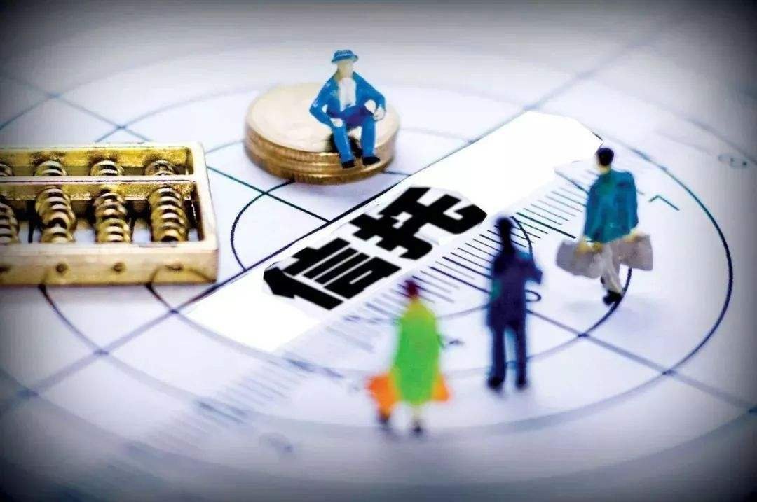 吉隆坡信托公司