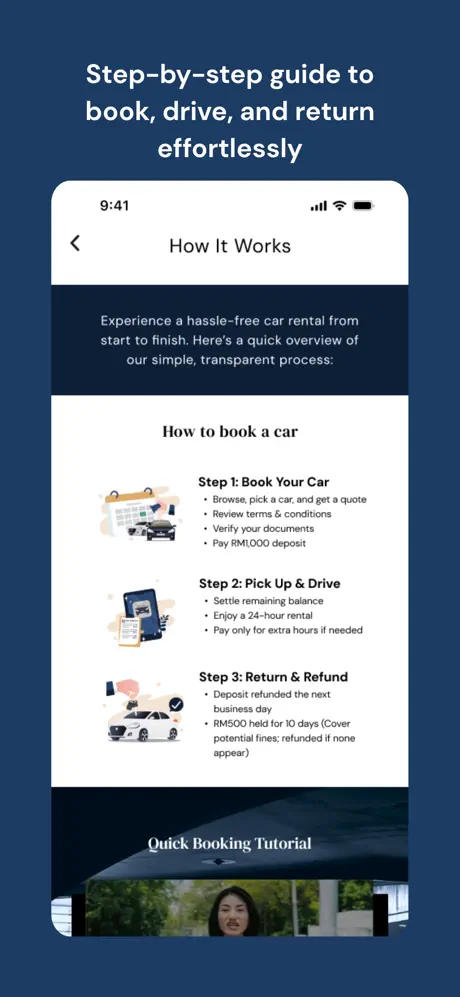 数字化时代:让高端租车不再有“距离感”