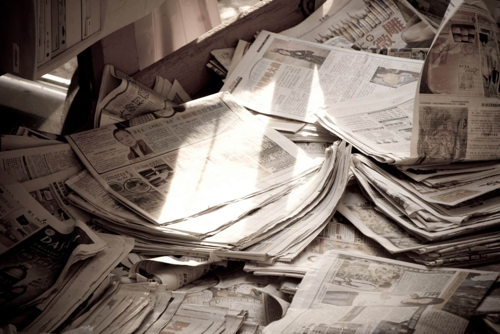 旧报纸