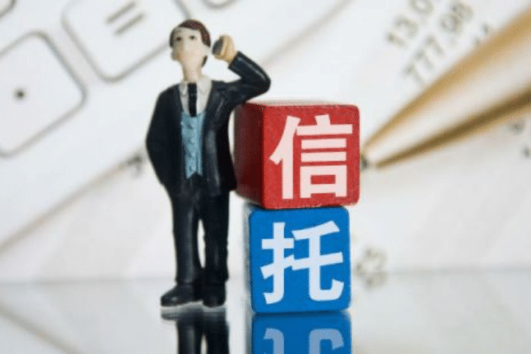 防止孩子挥霍遗产