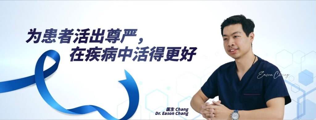 结合生活方式管理与认知重塑