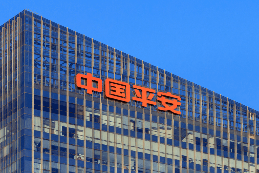 中国平安保险(Ping An)— 科技驱动的金融平台