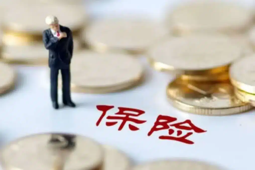 大马如何设立信托