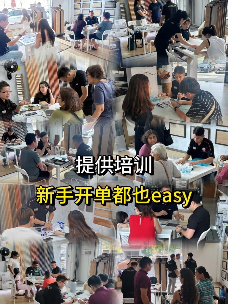 Queensfloor销售招聘
